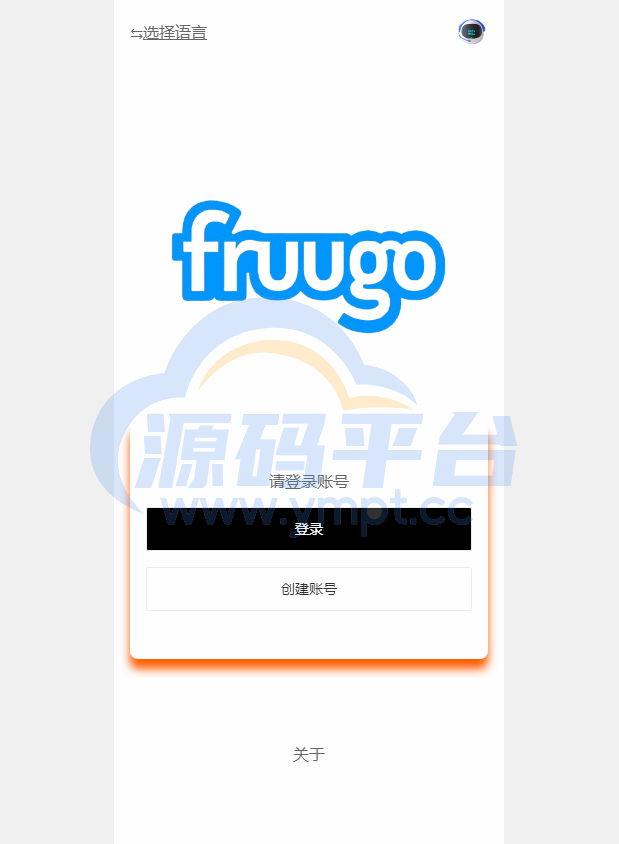 图片[1]-新版海外抢单刷单系统/分组杀/打针做单/订单自动匹配系统 - 源码平台网-源码平台网