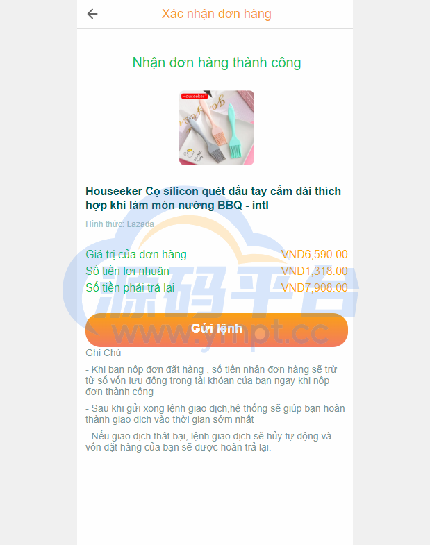 图片[9]-海外抢单刷单系统/越南抢单源码/手动派单卡单 - 源码平台网-源码平台网