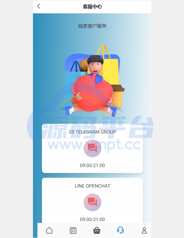 图片[3]-运营版海外抢单刷单系统/泰国刷单源码/多语言抢单刷单 - 源码平台网-源码平台网