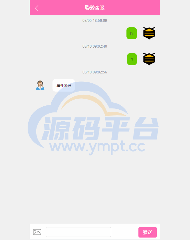 图片[2]-全新伪交易所系统/虚拟币期货外汇合约交易/微盘时间盘微交易源码 - 源码平台网-源码平台网