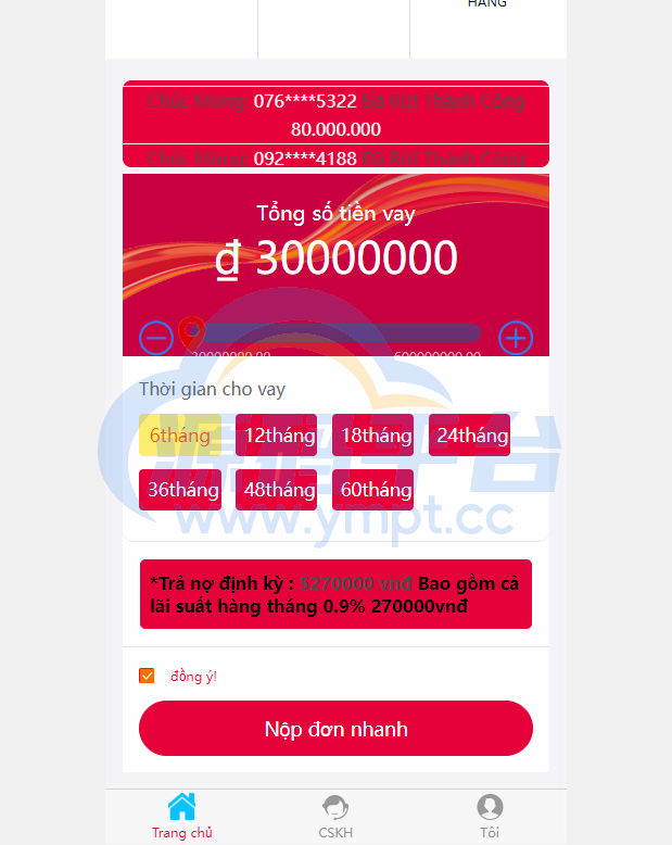 图片[4]-越南小额贷款系统/贷款平台源码/套路贷源码 - 源码平台网-源码平台网