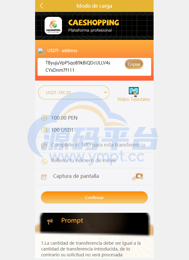 图片[14]-西班牙定制版抢单系统/海外抢单刷单系统/余额宝投资/订单自动匹配系统 - 源码平台网-源码平台网