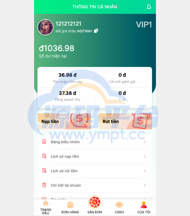 图片[4]-越南抢单刷单系统/海外刷单源码/订单自动匹配系统 - 源码平台网-源码平台网