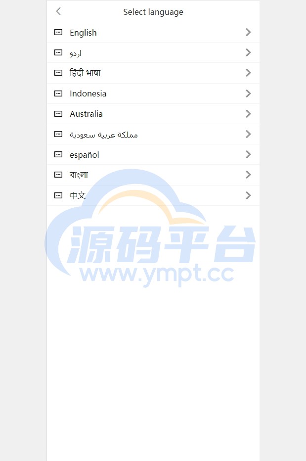 图片[3]-多语言抢单刷单系统/海外刷单卡单/打针叠加组/前端uniapp - 源码平台网-源码平台网
