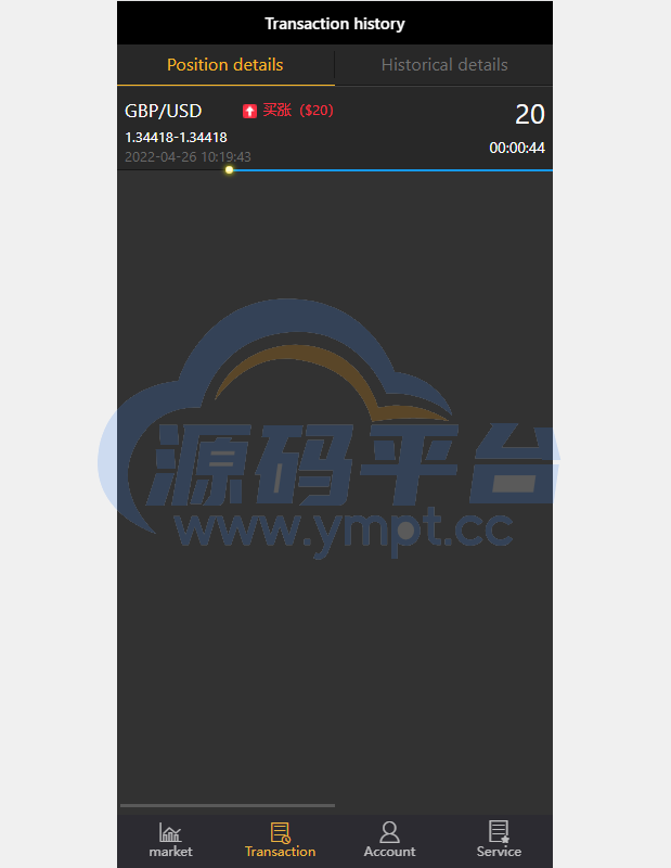 图片[5]-双语言微交易系统/微盘外汇/投资理财源码/虚拟币充值 - 源码平台网-源码平台网