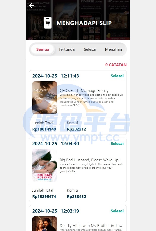 图片[7]-新版短句刷单系统/印尼ReelShort视频刷单系统/连单卡单 - 源码平台网-源码平台网