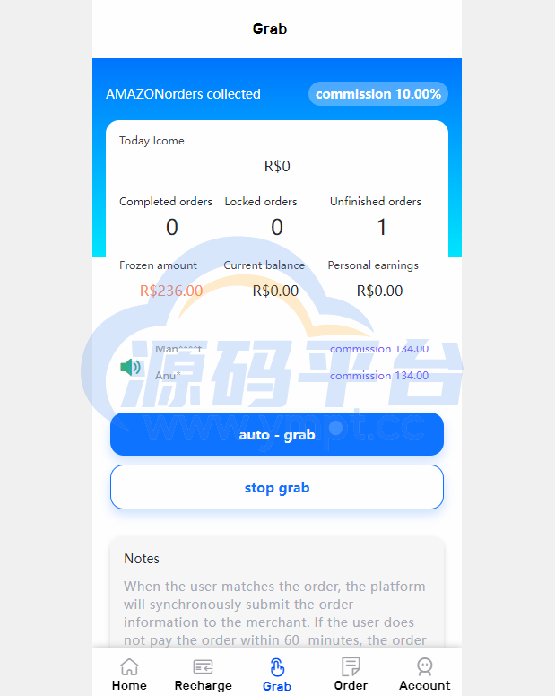 图片[4]-新版UI多语言亚马逊抢单刷单系统/订单自动匹配系统 - 源码平台网-源码平台网