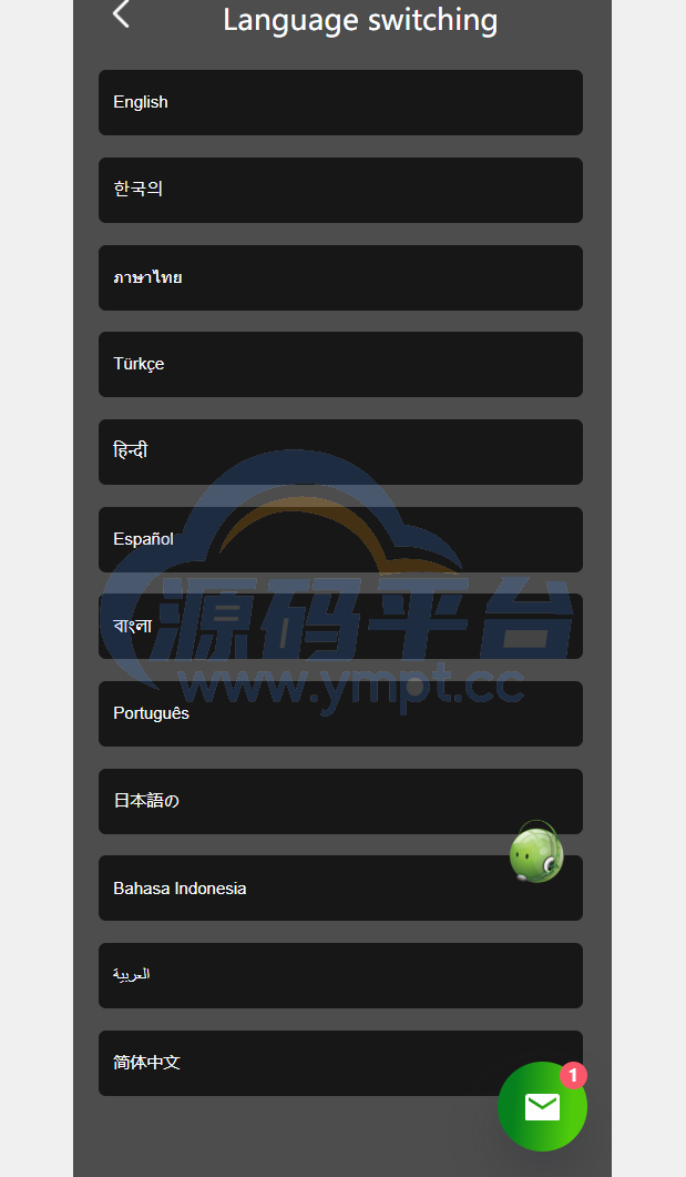 图片[9]-运营版量化机器人/虚拟币投资理财源码/PC落地页/前端vue - 源码平台网-源码平台网