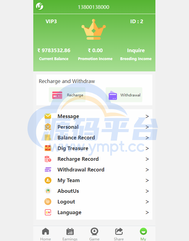 图片[8]-全新海外版理财系统/投资理财源码/注册奖励每日任务/前端uinapp - 源码平台网-源码平台网
