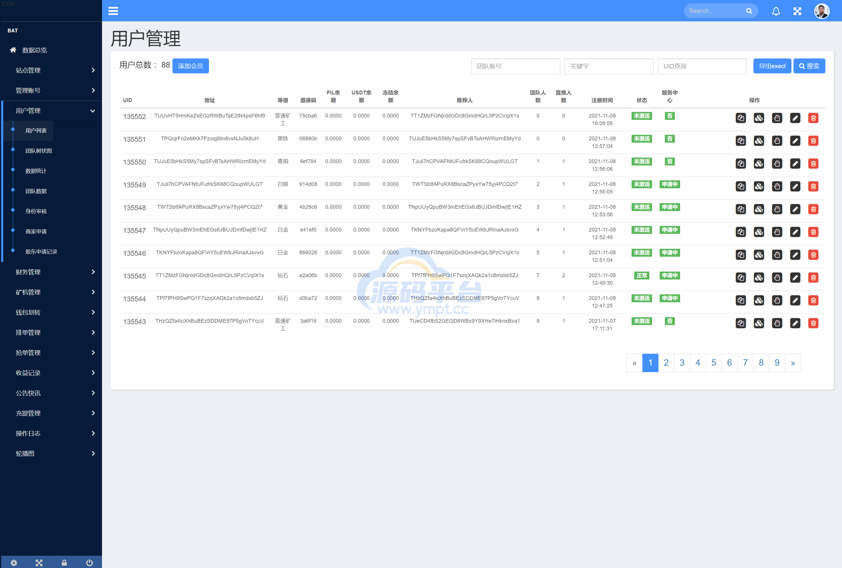 图片[13]-IPFS算力矿机/usdt排单众筹系统/usdt理财分红系统 - 源码平台网-源码平台网