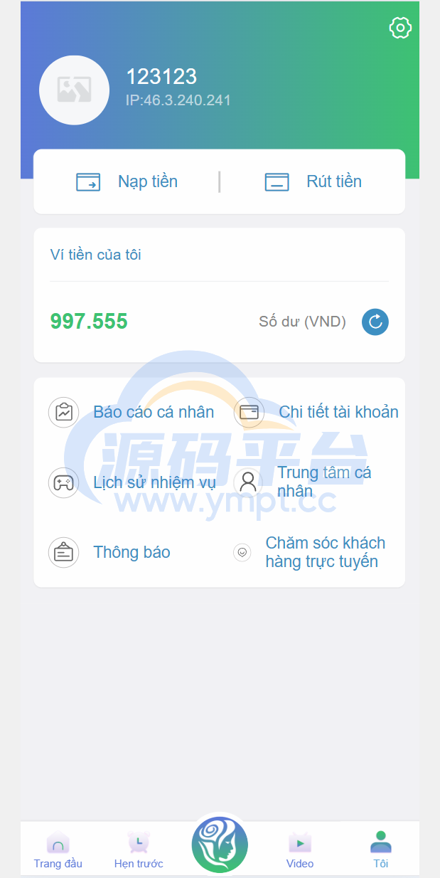 图片[6]-定制五国语言蓝色UI越南语/前端vue版空降约炮同城任务源码/空降任务系统cai/带控完美运营/全开源 - 源码平台网-源码平台网