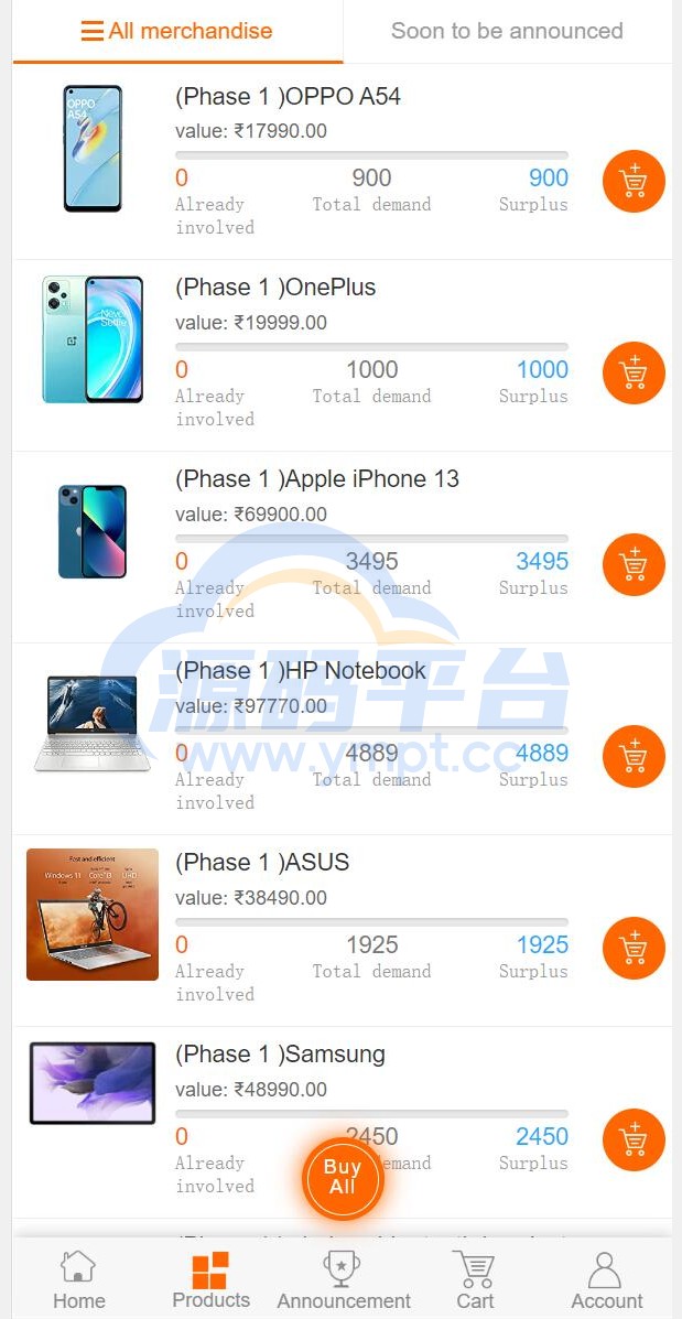 图片[10]-多语言一元云购系统/新UI云购源码/usdt充值 - 源码平台网-源码平台网