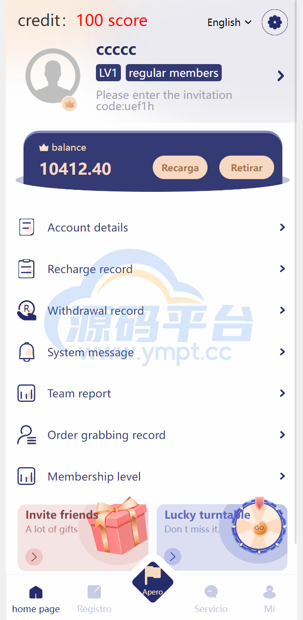 图片[6]-全新多语言抢单源码/刷单系统/订单自动匹配系统/代理分组模式 - 源码平台网-源码平台网