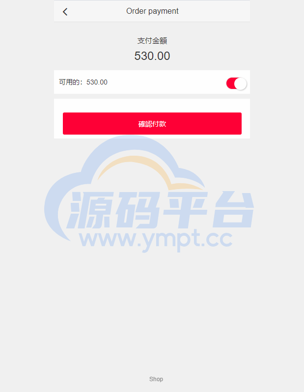 图片[7]-海外商城回购系统/拼团退税返税/回收团购商城 - 源码平台网-源码平台网