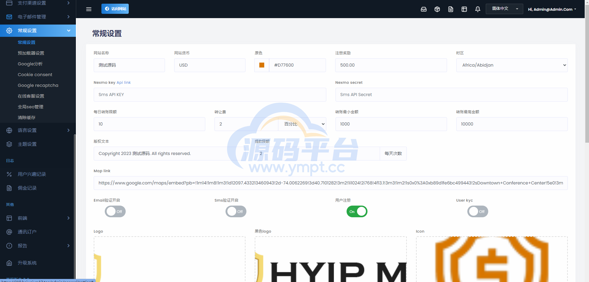 图片[12]-多语言海外投资系统源码/PHP投资理财平台源码 - 源码平台网-源码平台网
