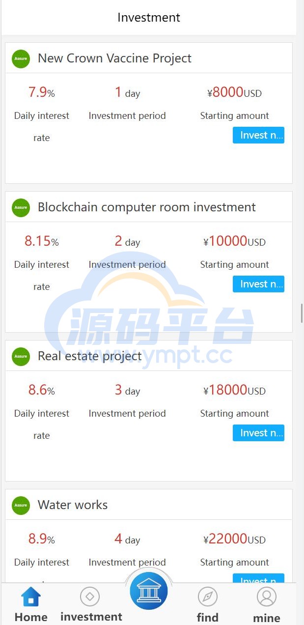 图片[6]-二开多语言版投资理财系统/项目投资源码/到期还本/usdt充值 - 源码平台网-源码平台网