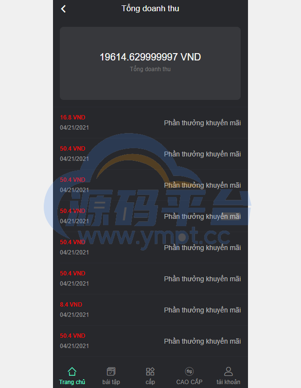 图片[6]-开源版越南版多语言任务点赞源码/脸书任务抖音点赞系统 - 源码平台网-源码平台网