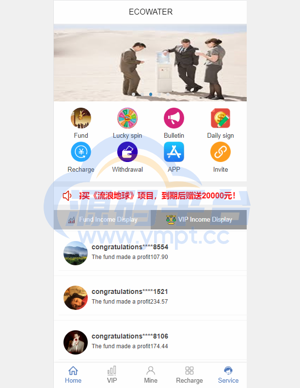 图片[1]-双语言理财系统/海外产品投资系统/项目投资源码 - 源码平台网-源码平台网
