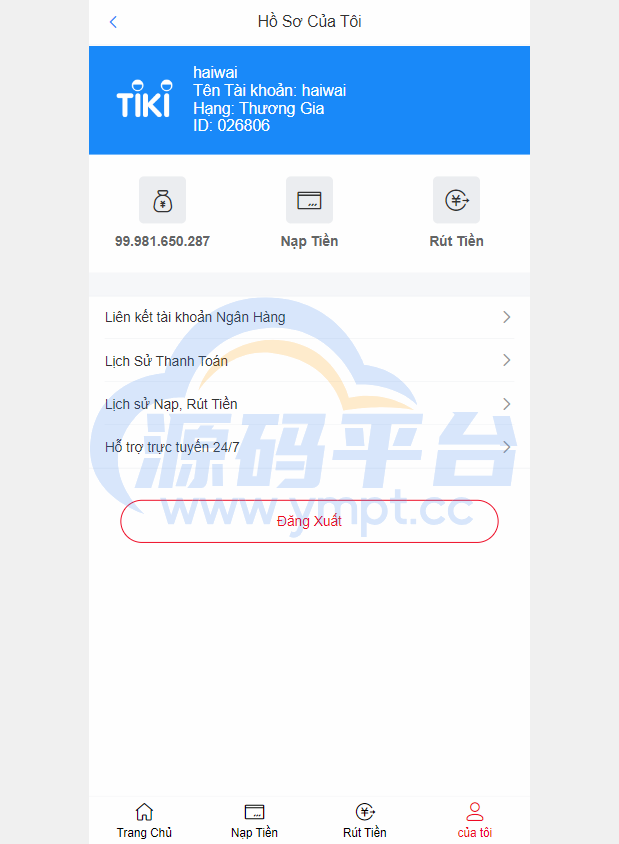 图片[6]-定制版越南TIKI投资系统/奢饰品投资返利/海外投资源码 - 源码平台网-源码平台网