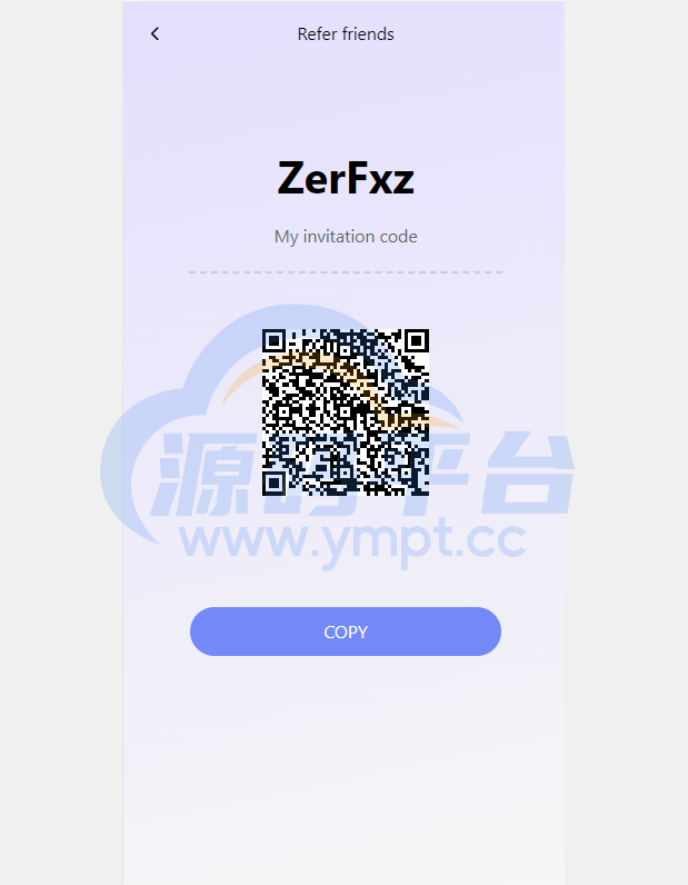图片[4]-新版海外投资理财系统/理财投资分红系统/红包赠送 - 源码平台网-源码平台网