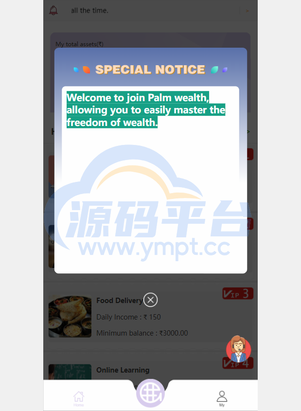 图片[3]-海外抢单刷单系统/刷单返佣源码/订单自动匹配系统 - 源码平台网-源码平台网