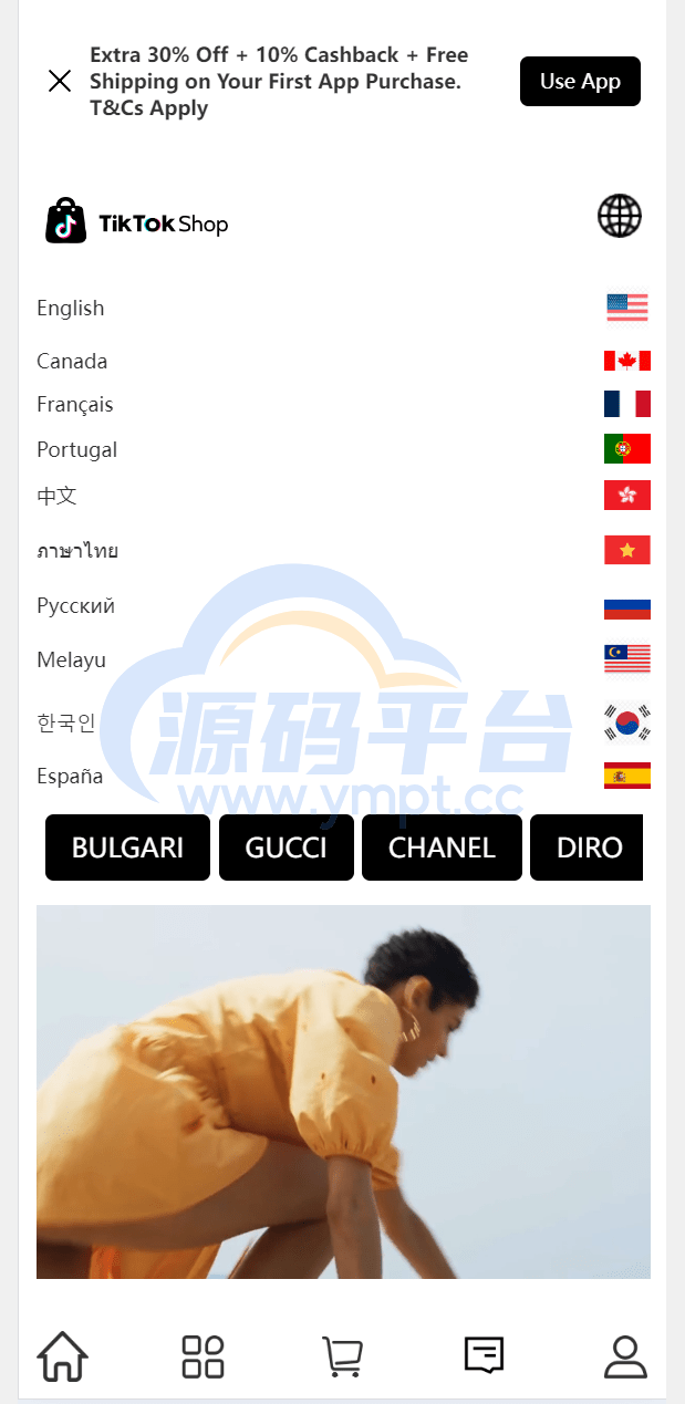 图片[4]-最新uniapp多语言TiKToK海外刷单/抢单系统/订单自动匹配系统/手动派单/分组杀/ - 源码平台网-源码平台网