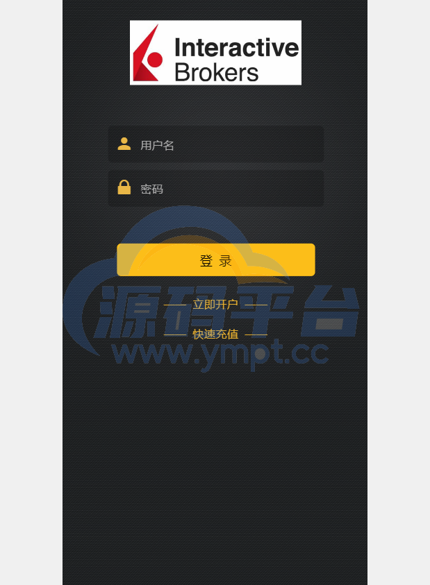 图片[5]-新版双语言汇汇通系统/代理后台/外汇虚拟币微盘/微交易系统 - 源码平台网-源码平台网