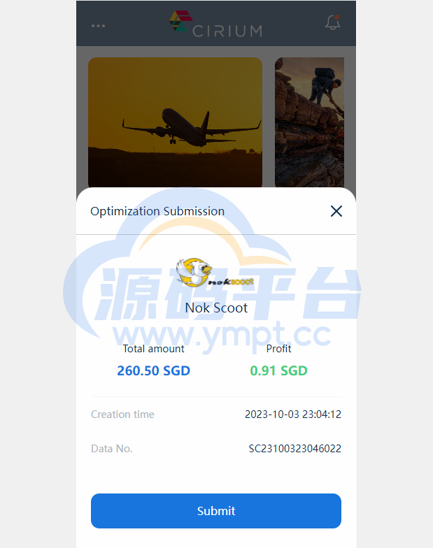 图片[7]-新版海外航空抢单刷单系统/订单自动匹配/前端uinapp - 源码平台网-源码平台网