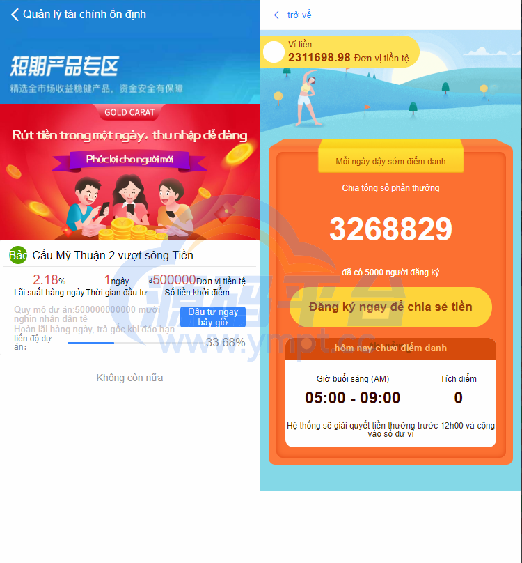 图片[6]-越南版投资理财系统/袋鼠金融众筹/积分商城/早起打卡 - 源码平台网-源码平台网