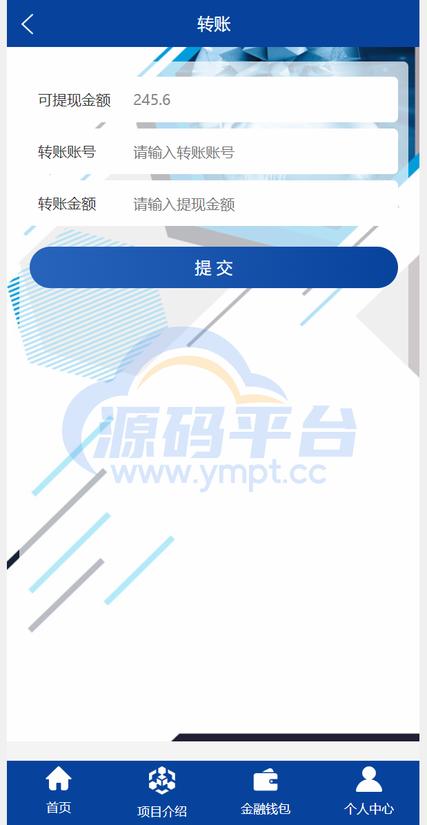 图片[6]-全新UI生物科技投资系统/投资理财返利源码/余额宝基金投资系统 - 源码平台网-源码平台网