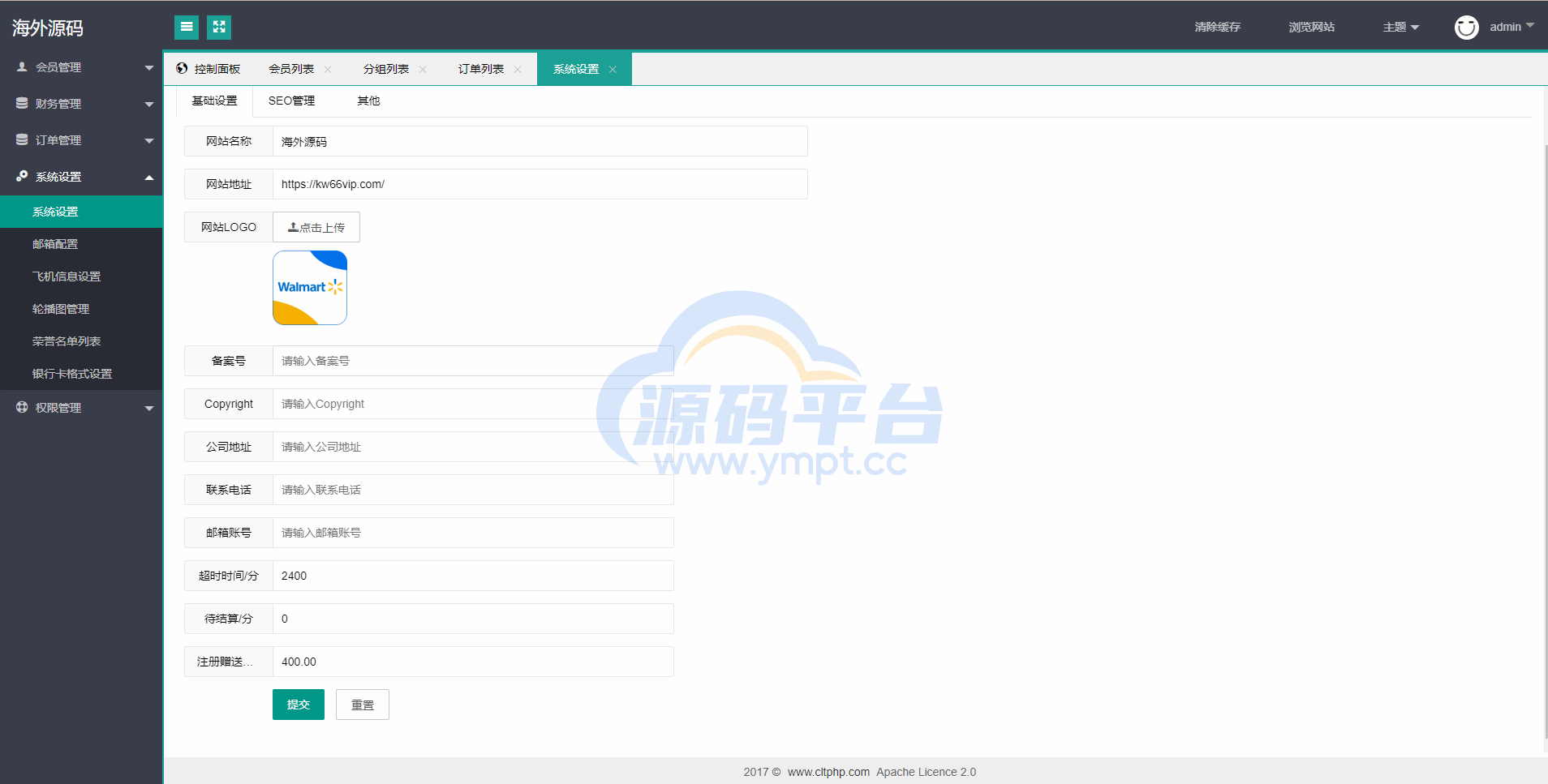 图片[22]-双UI多语言海外抢单刷单系统/分组派单/订单自动匹配系统 - 源码平台网-源码平台网