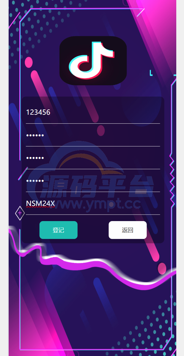图片[15]-海外tiktok刷单抢单系统/多语言卡单连单/已内嵌tiktok - 源码平台网-源码平台网
