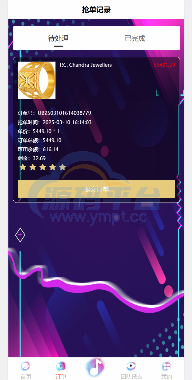 图片[3]-海外tiktok刷单抢单系统/多语言卡单连单/已内嵌tiktok - 源码平台网-源码平台网