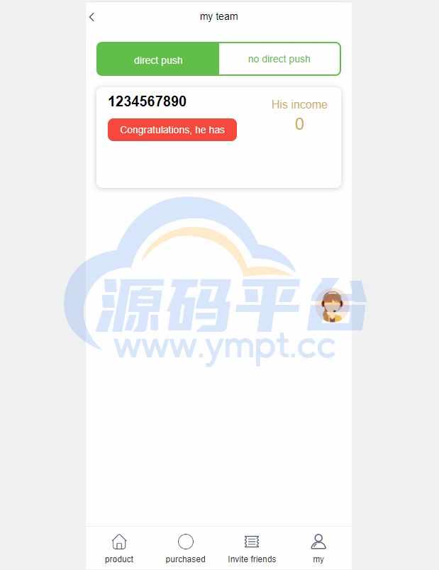 图片[3]-海外版理财分红系统/共享投资源码/充值赠送/注册红包/三级代理 - 源码平台网-源码平台网