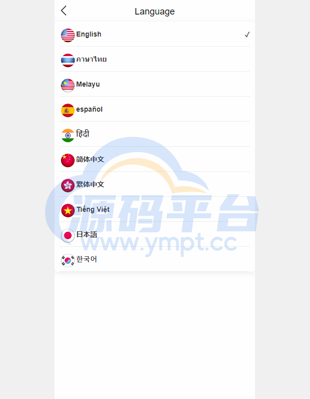 图片[5]-新版海外特斯拉投资系统/多语言投资理财/前端vue - 源码平台网-源码平台网