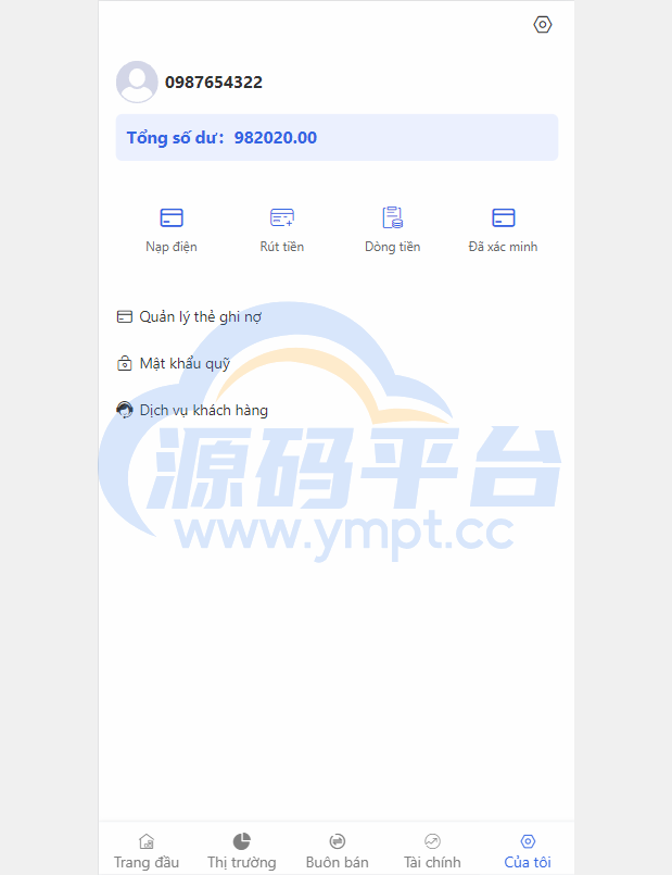 图片[9]-越南股票系统/海外股票基金投资系统/股票投资购买源码 - 源码平台网-源码平台网