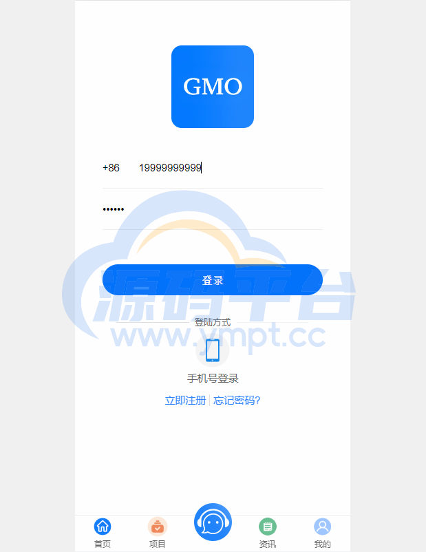 图片[12]-定制版VUE基金投资理财系统/余额宝/签到/积分商城/余额互转 - 源码平台网-源码平台网