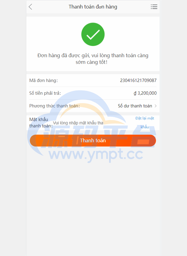 图片[6]-多语言商城系统/二开版奢侈品商城系统/海外购物商城 - 源码平台网-源码平台网