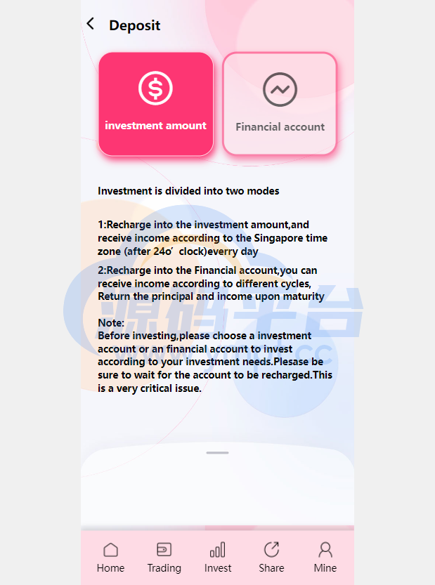 图片[2]-多语言trx/usdt钱包理财/区块链算力矿池/Difi流动性TRX理财分红 - 源码平台网-源码平台网
