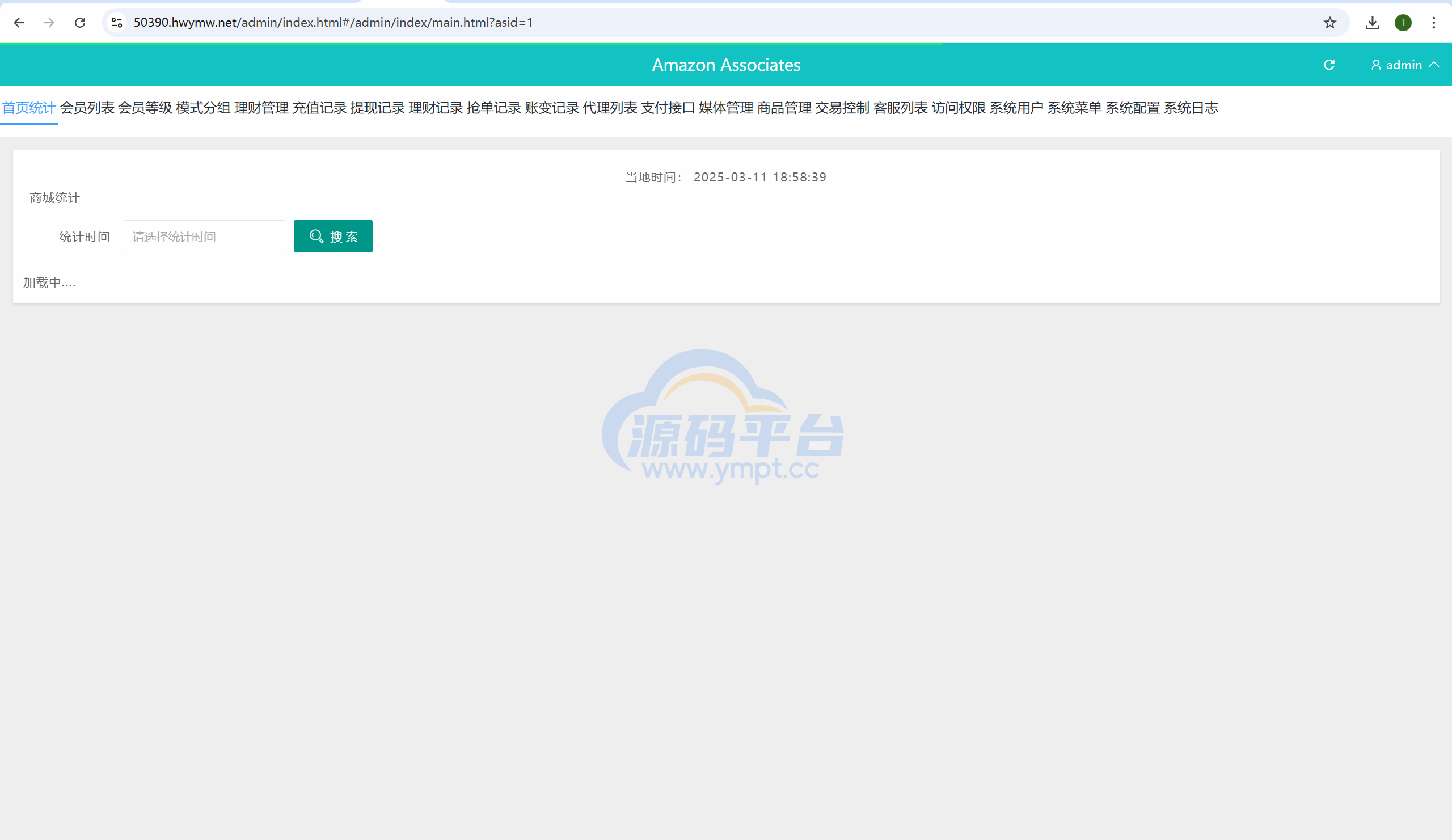 图片[15]-新版本UI多语言tiktok抢单源码/海外tiktok刷单/分组/打针/前端vue/十六国语言 - 源码平台网-源码平台网