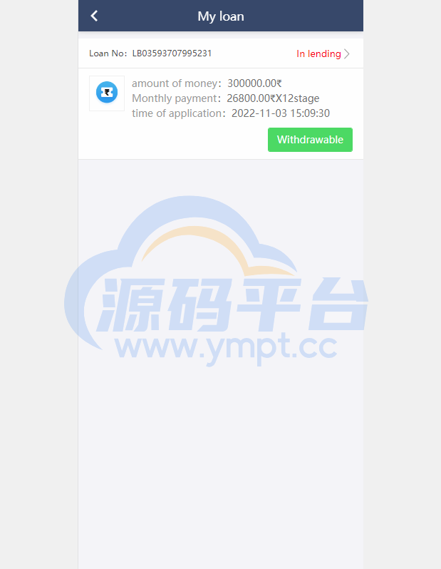 图片[4]-多语言贷款系统/印度贷款源码/海外贷款系统 - 源码平台网-源码平台网