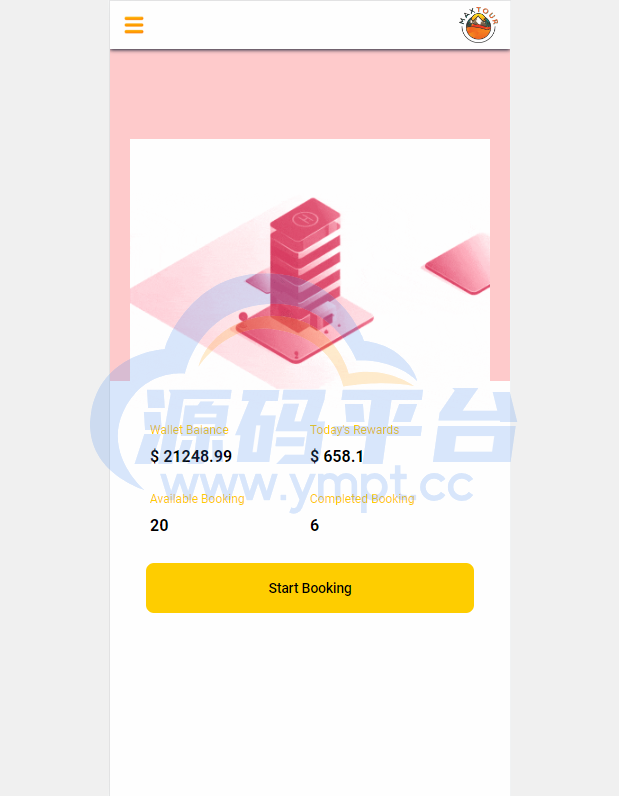 图片[7]-酒店抢单刷单系统/连单刷单系统/订单自动匹配系统 - 源码平台网-源码平台网