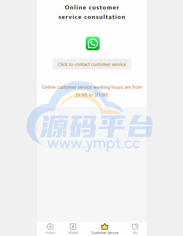 图片[7]-双语言小额贷款源码/套路贷系统/海外贷款系统 - 源码平台网-源码平台网
