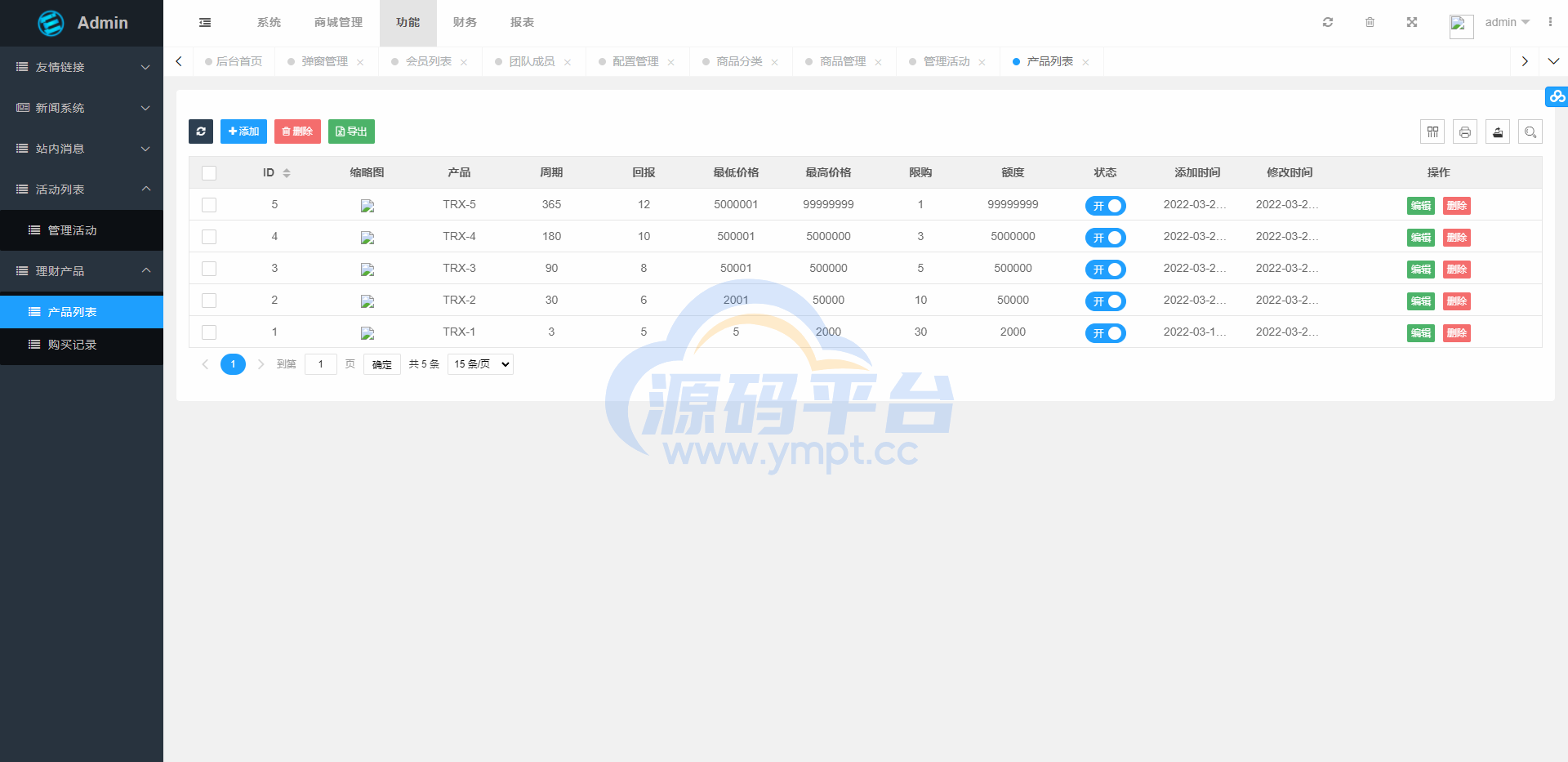 图片[18]-多语言trx/usdt钱包理财/区块链算力矿池/Difi流动性TRX理财分红 - 源码平台网-源码平台网