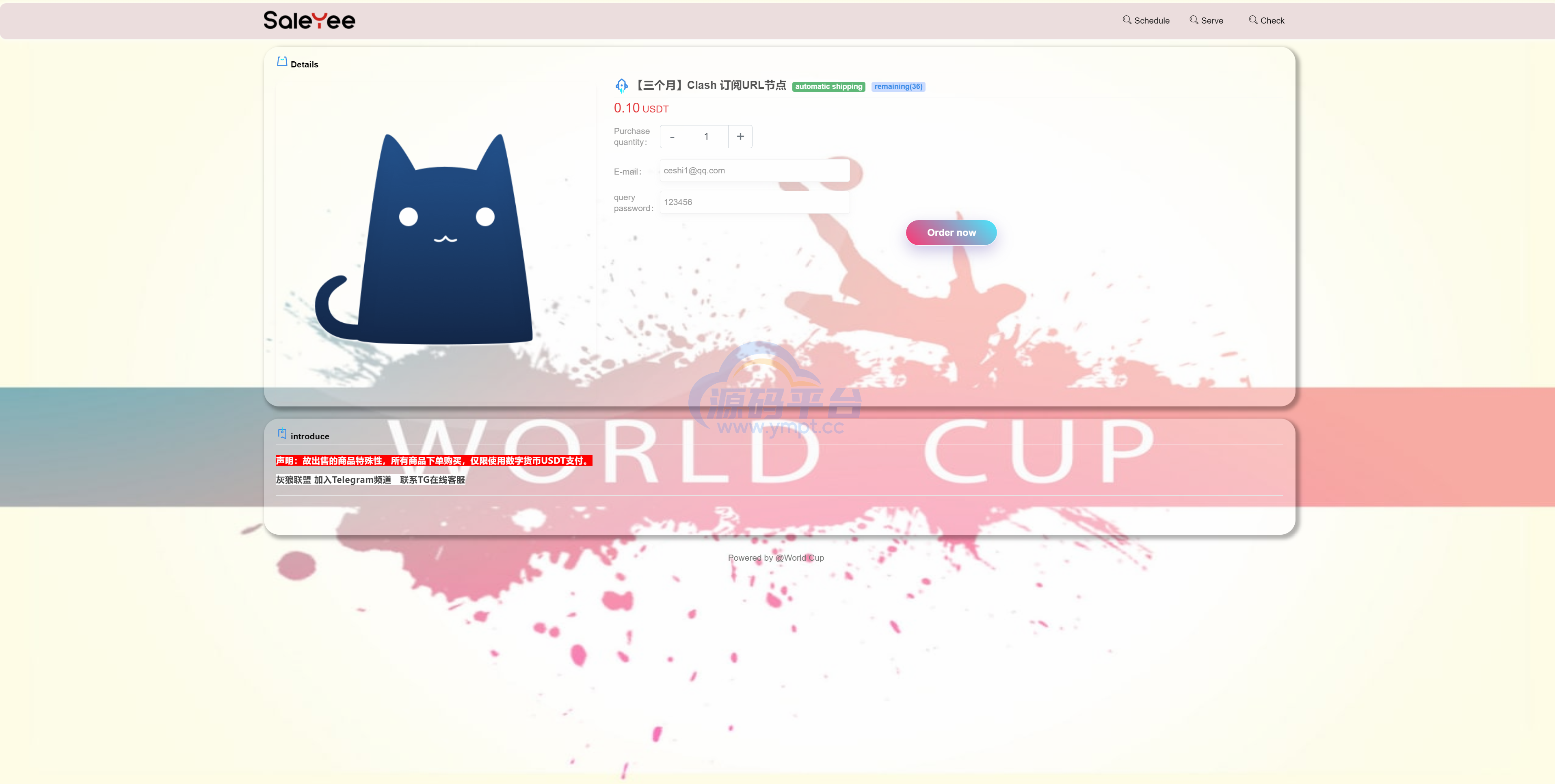 图片[1]-英文版usdt发卡盗U系统/usdt授权转账系统/钱包无授权提示/鱼苗授权TG提醒 - 源码平台网-源码平台网