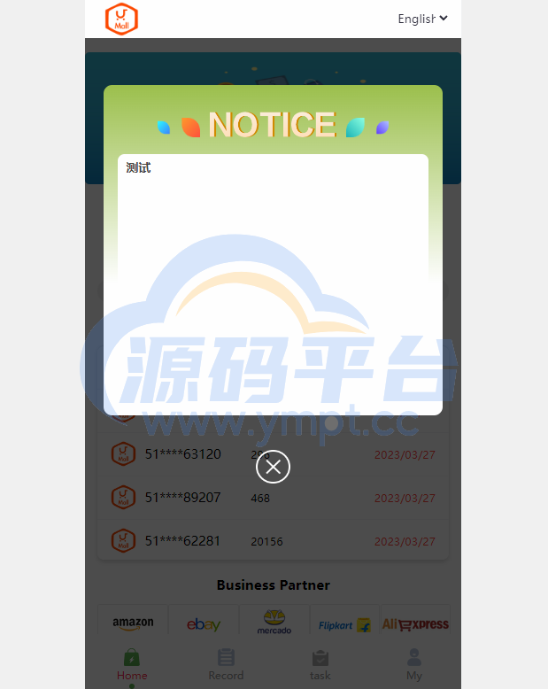 图片[3]-二开版多语言亚马逊抢单系统/自动抢单刷单/分组杀系统 - 源码平台网-源码平台网