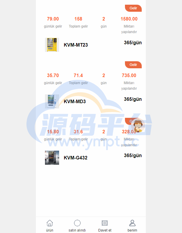 图片[5]-海外版理财分红系统/共享投资源码/充值赠送/注册红包/三级代理 - 源码平台网-源码平台网