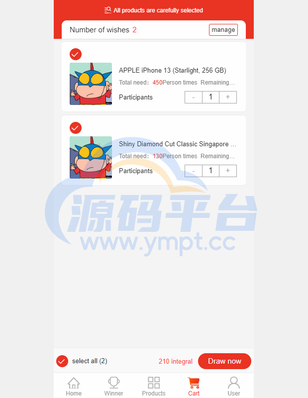 图片[11]-JAVA双UI一元夺宝系统/一元云购源码/云购竞猜系统 - 源码平台网-源码平台网