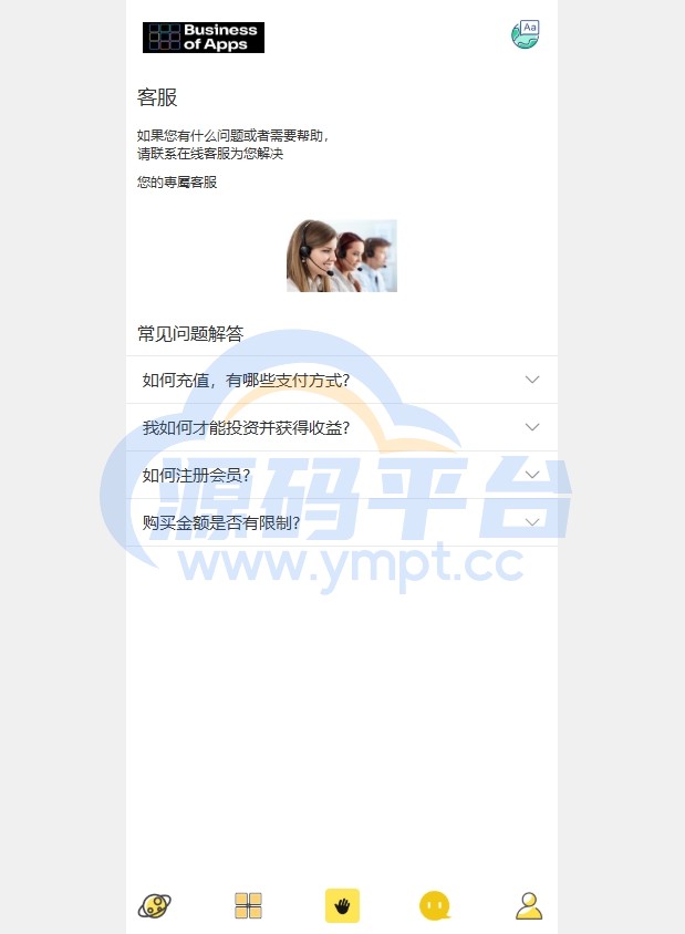 图片[7]-多语言抢单刷单系统/海外派单连单卡单/打针分组杀 - 源码平台网-源码平台网