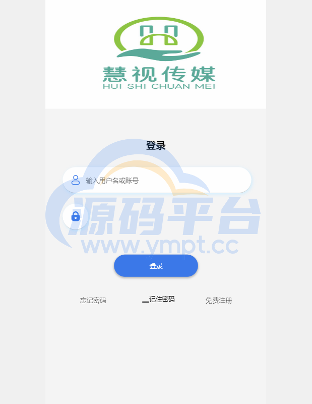 图片[14]-新UI抖音打赏抢单刷单系统/抖音任务系统/手动自动抢单刷单 - 源码平台网-源码平台网